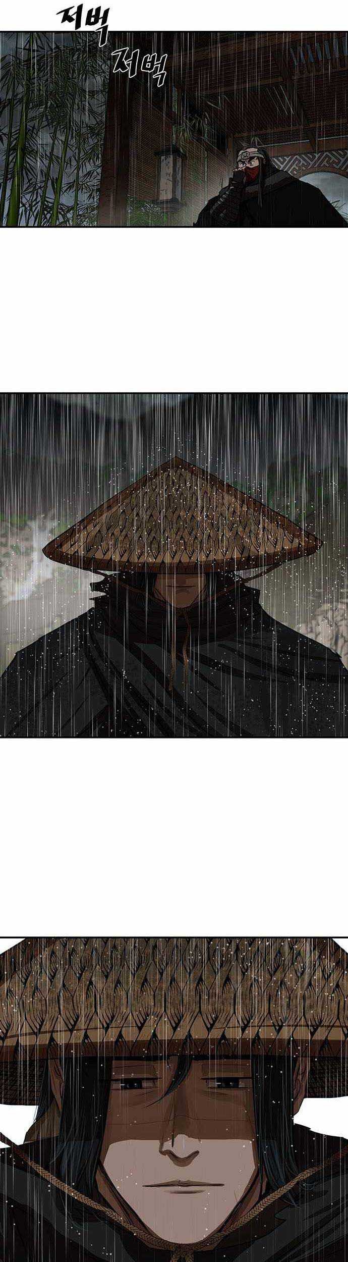 Escort Warrior Chapter 194 - halaman 28