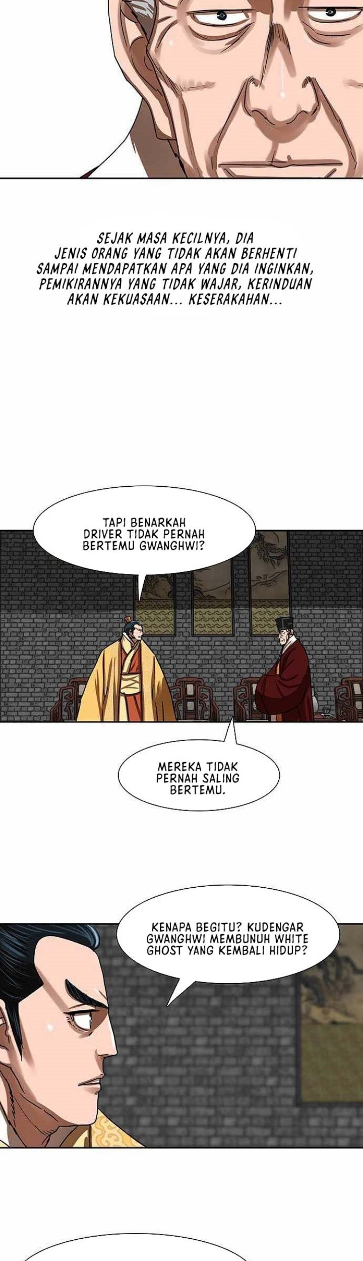 Escort Warrior Chapter 195 - halaman 20