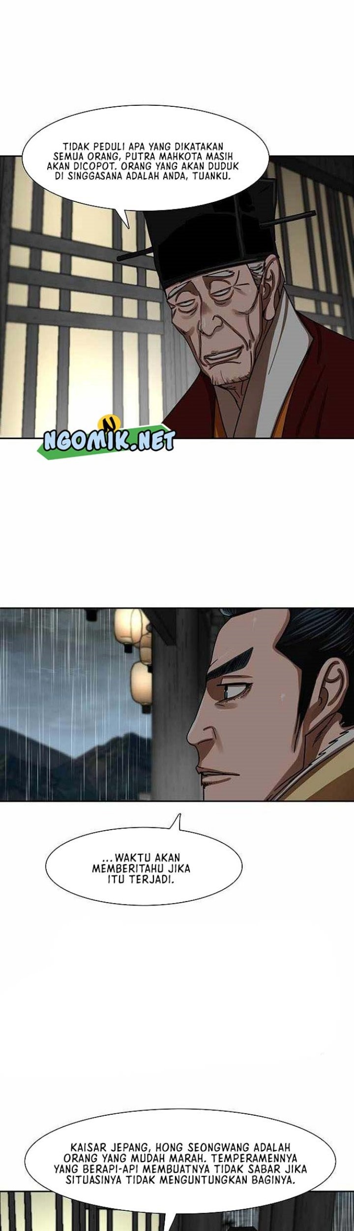 Escort Warrior Chapter 195 - halaman 6