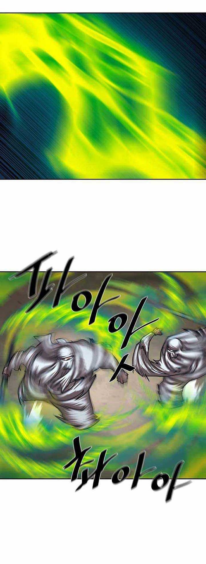 Escort Warrior Chapter 197 - halaman 37