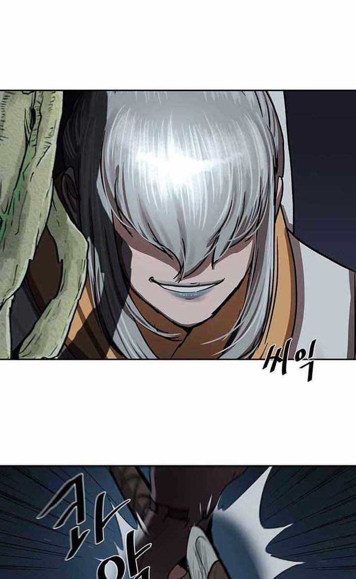 Escort Warrior Chapter 197 - halaman 45