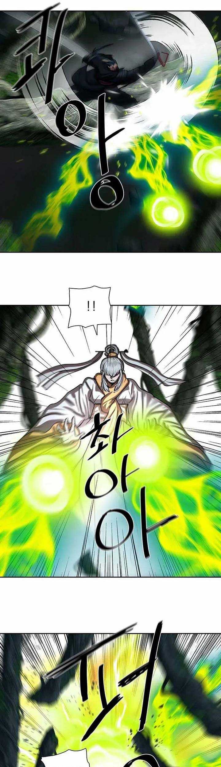 Escort Warrior Chapter 198 - halaman 18