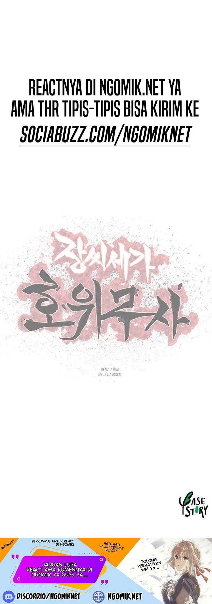 Escort Warrior Chapter 198 - halaman 39