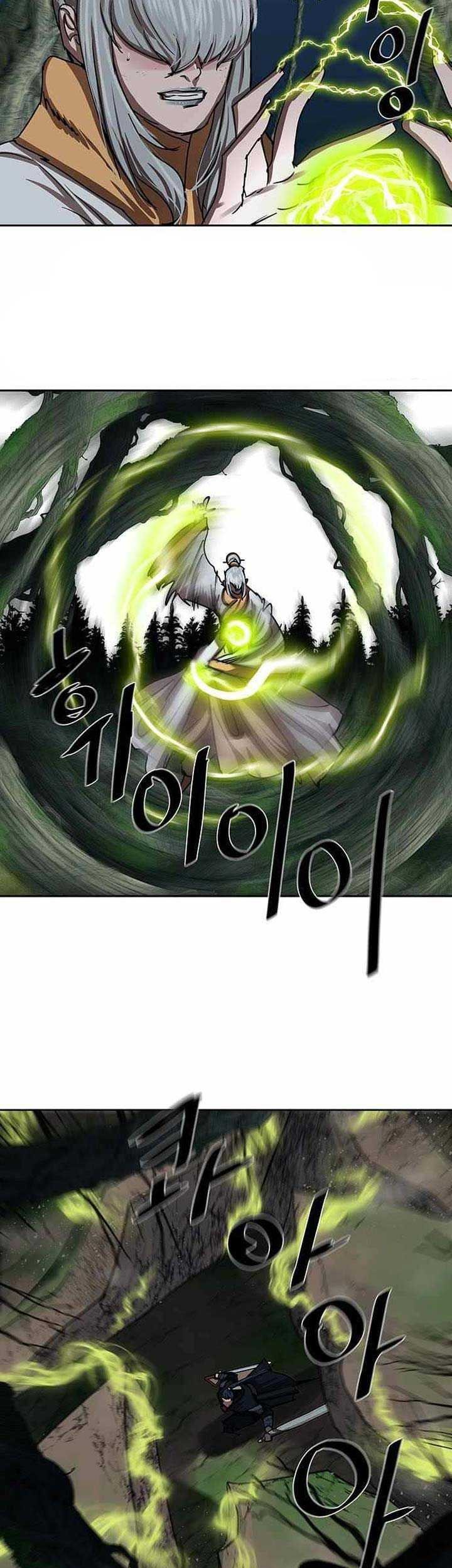Escort Warrior Chapter 199 - halaman 26