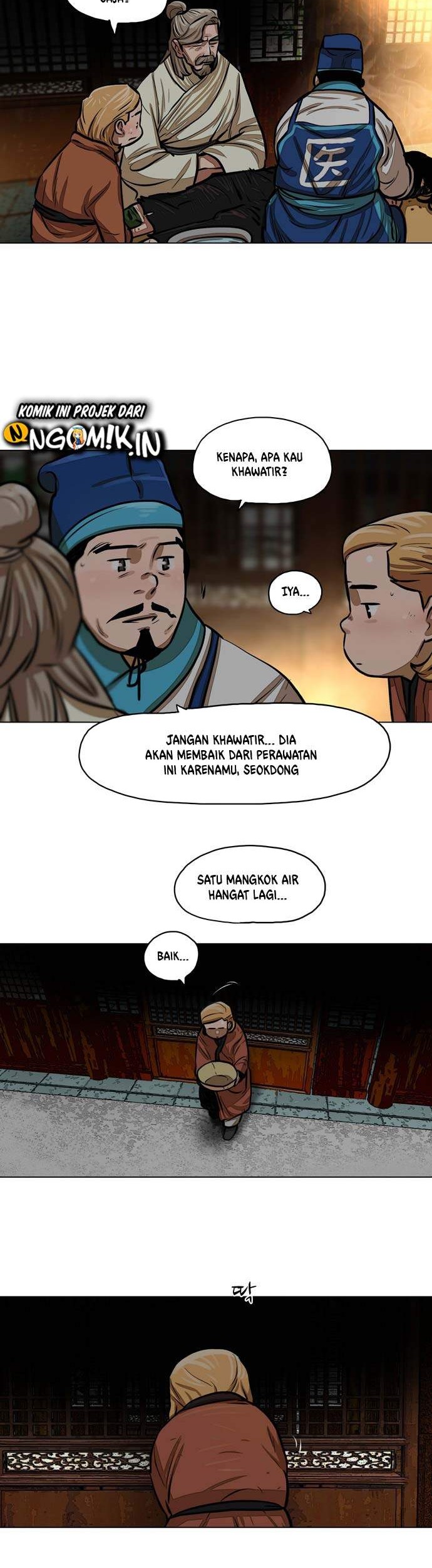 Escort Warrior Chapter 2 - halaman 15