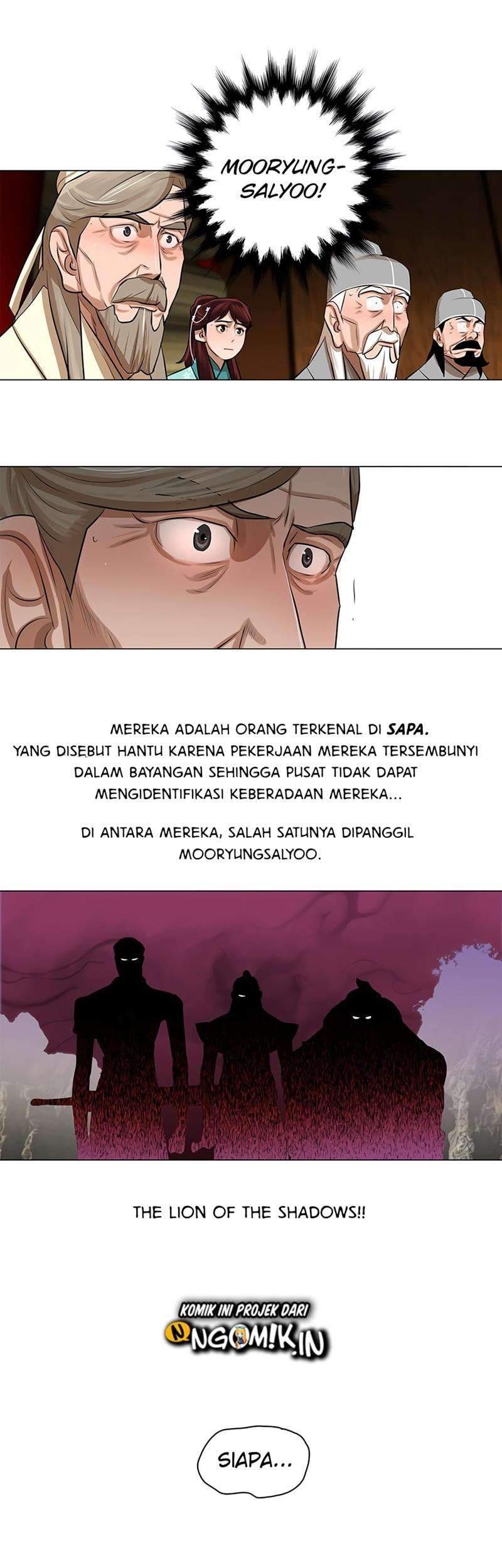 Escort Warrior Chapter 20 - halaman 32