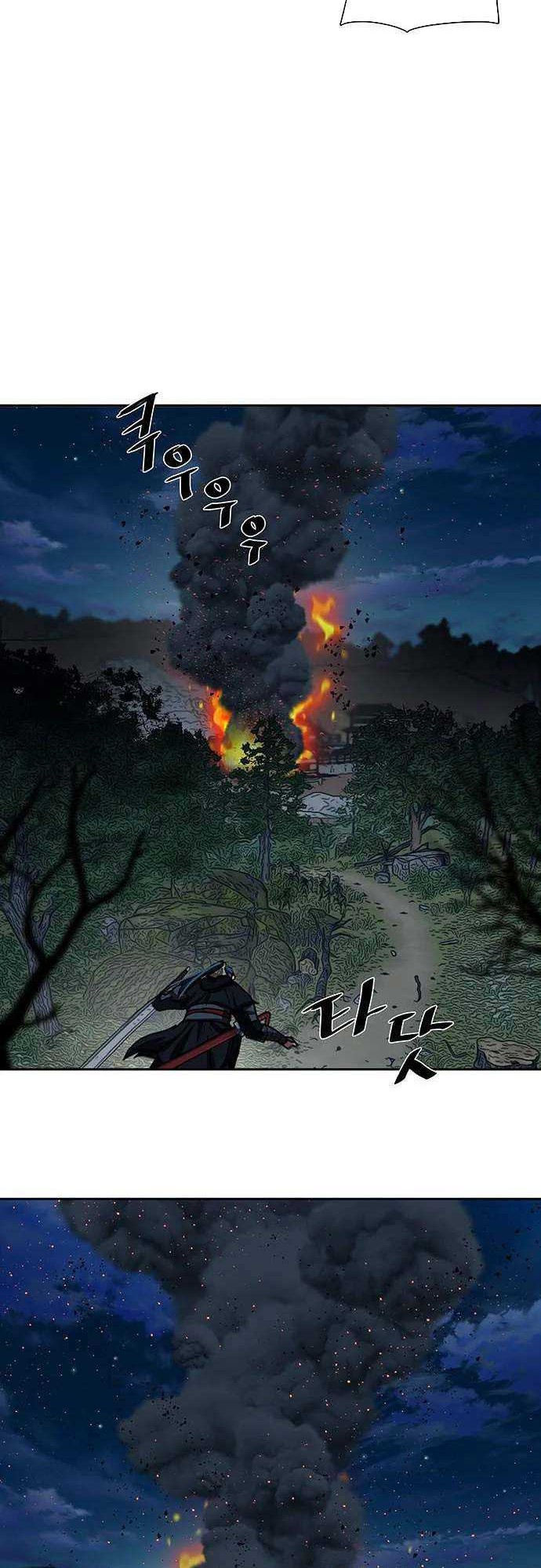 Escort Warrior Chapter 202 - halaman 19