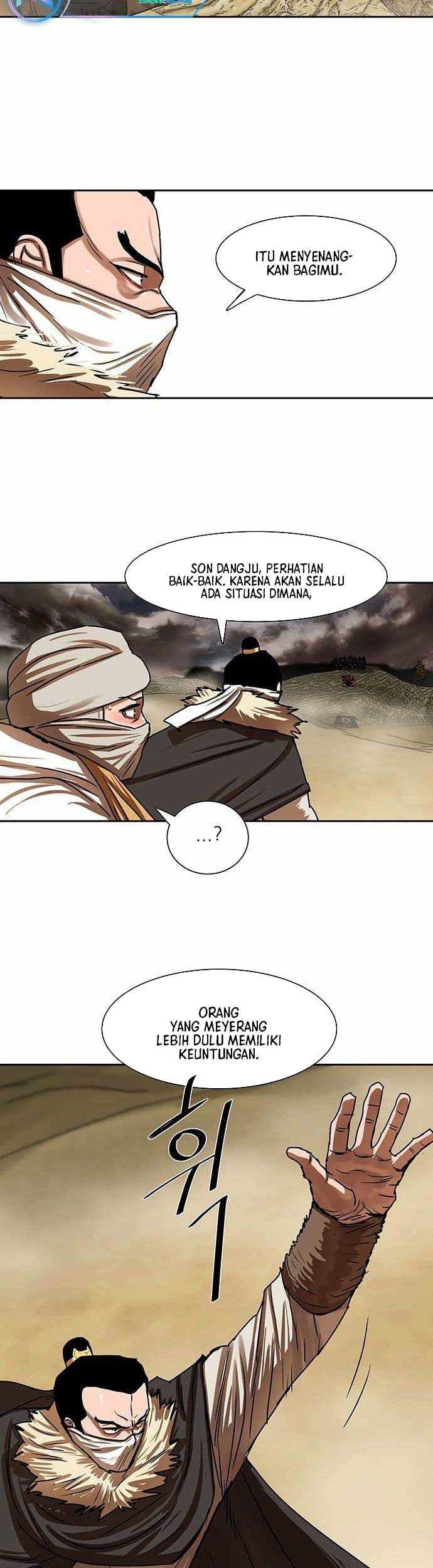 Escort Warrior Chapter 203 - halaman 18