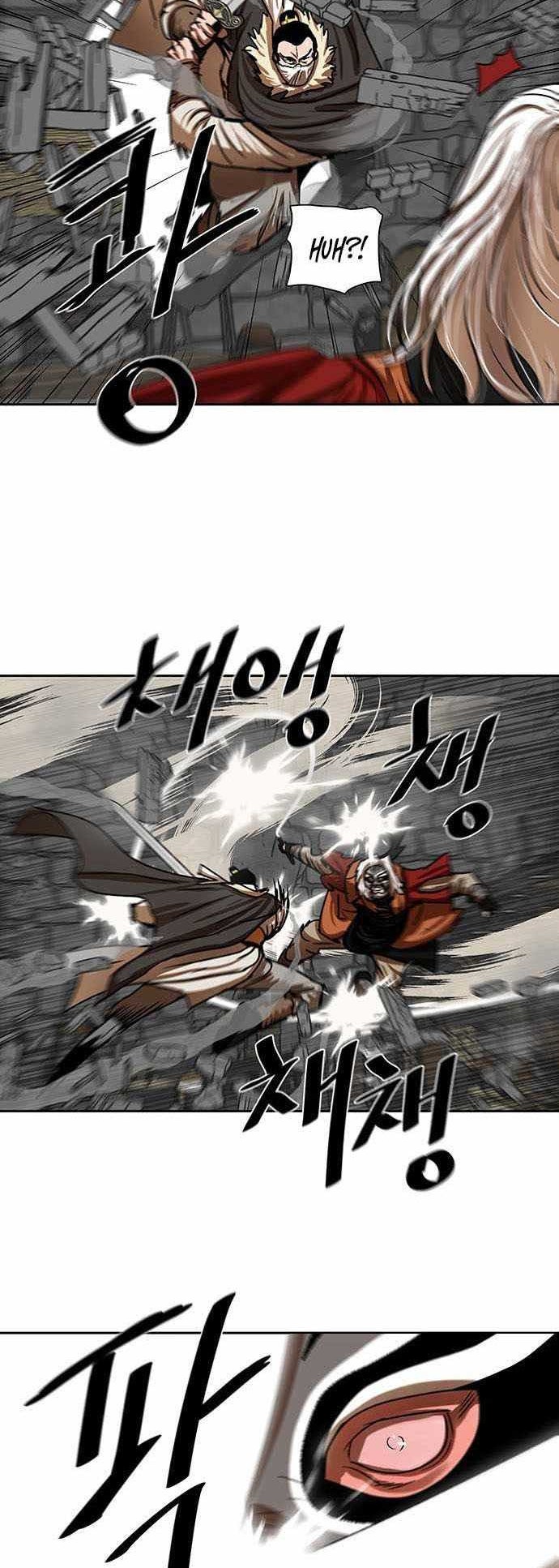 Escort Warrior Chapter 203 - halaman 23