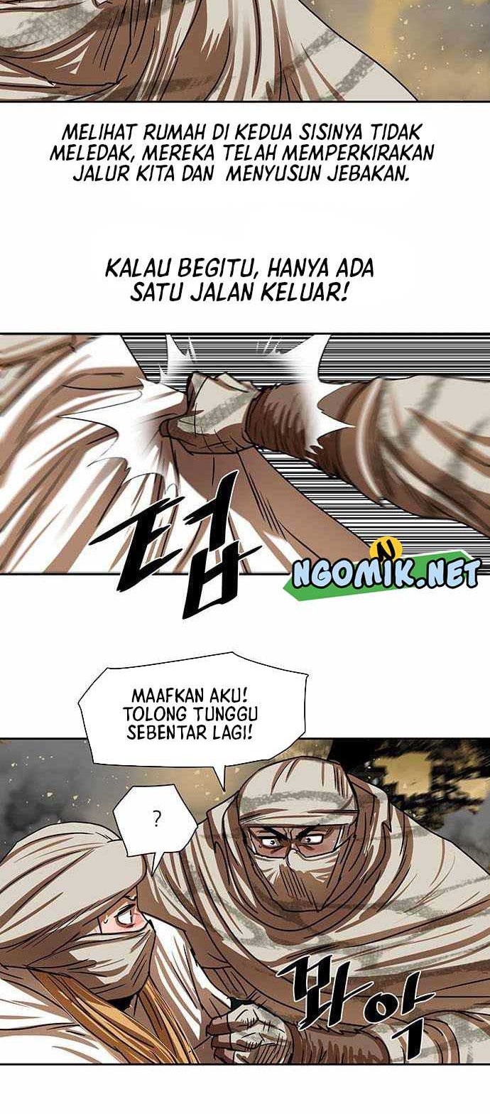 Escort Warrior Chapter 203 - halaman 7