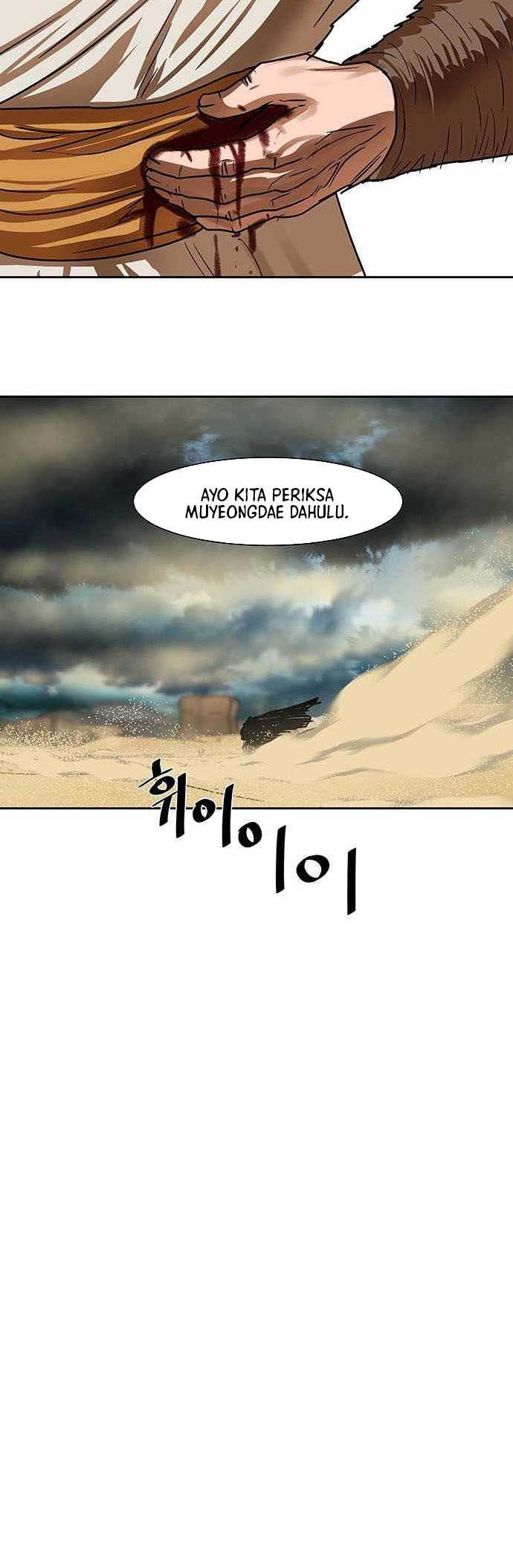 Escort Warrior Chapter 204 - halaman 29