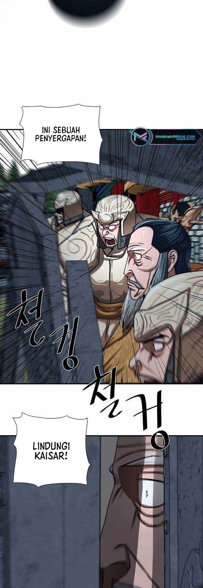 Escort Warrior Chapter 205 - halaman 17