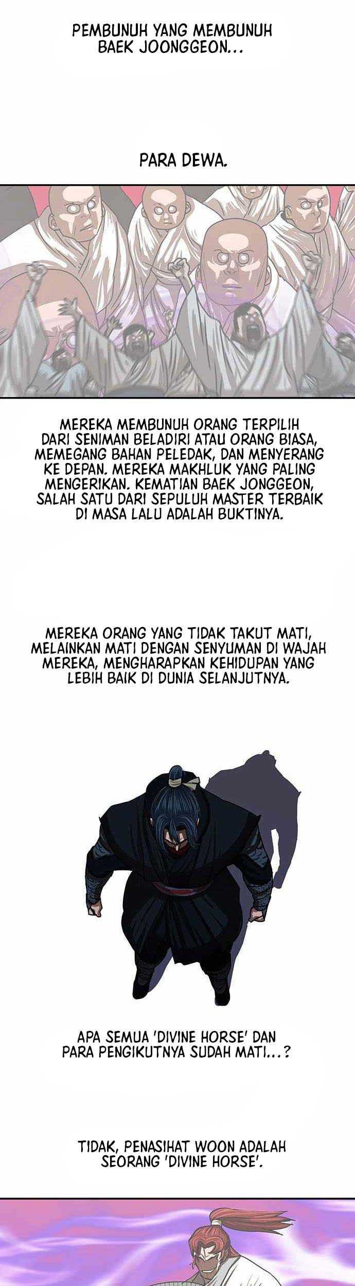 Escort Warrior Chapter 205 - halaman 26