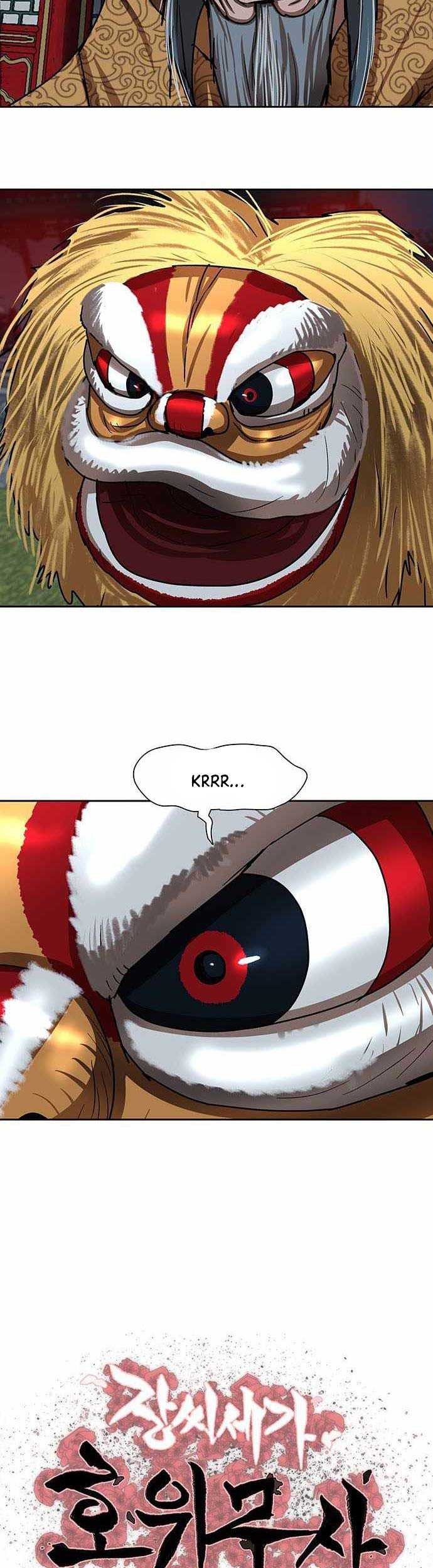 Escort Warrior Chapter 205 - halaman 4