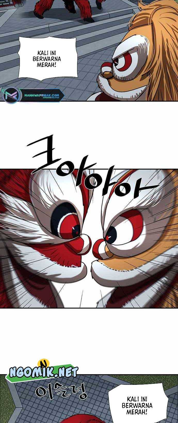 Escort Warrior Chapter 205 - halaman 7