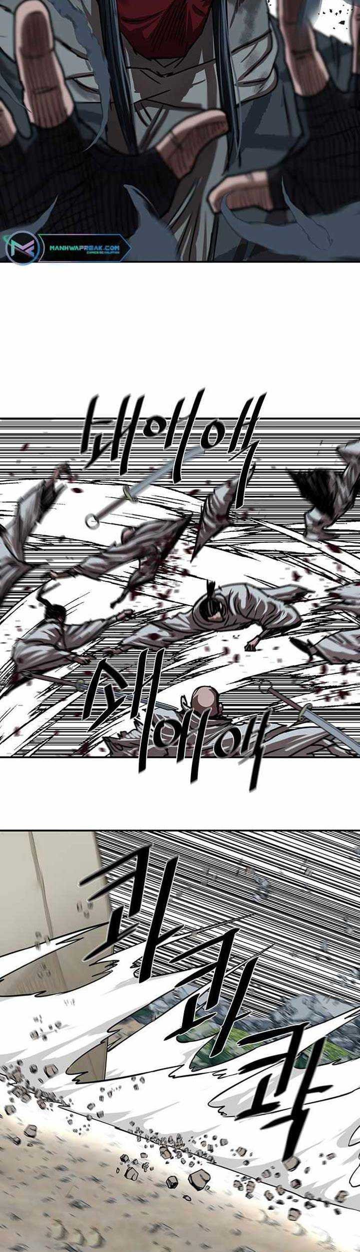 Escort Warrior Chapter 206 - halaman 24