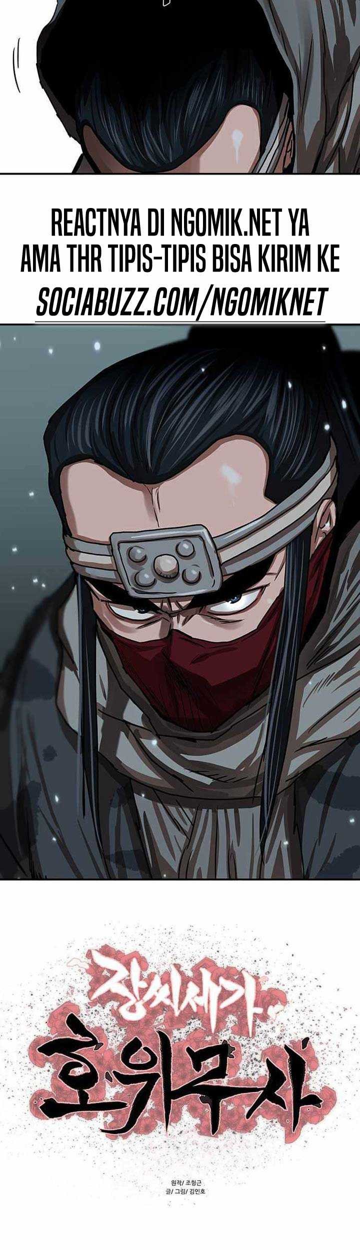 Escort Warrior Chapter 206 - halaman 6