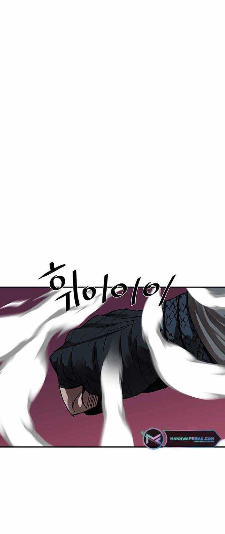 Escort Warrior Chapter 206 - halaman 7