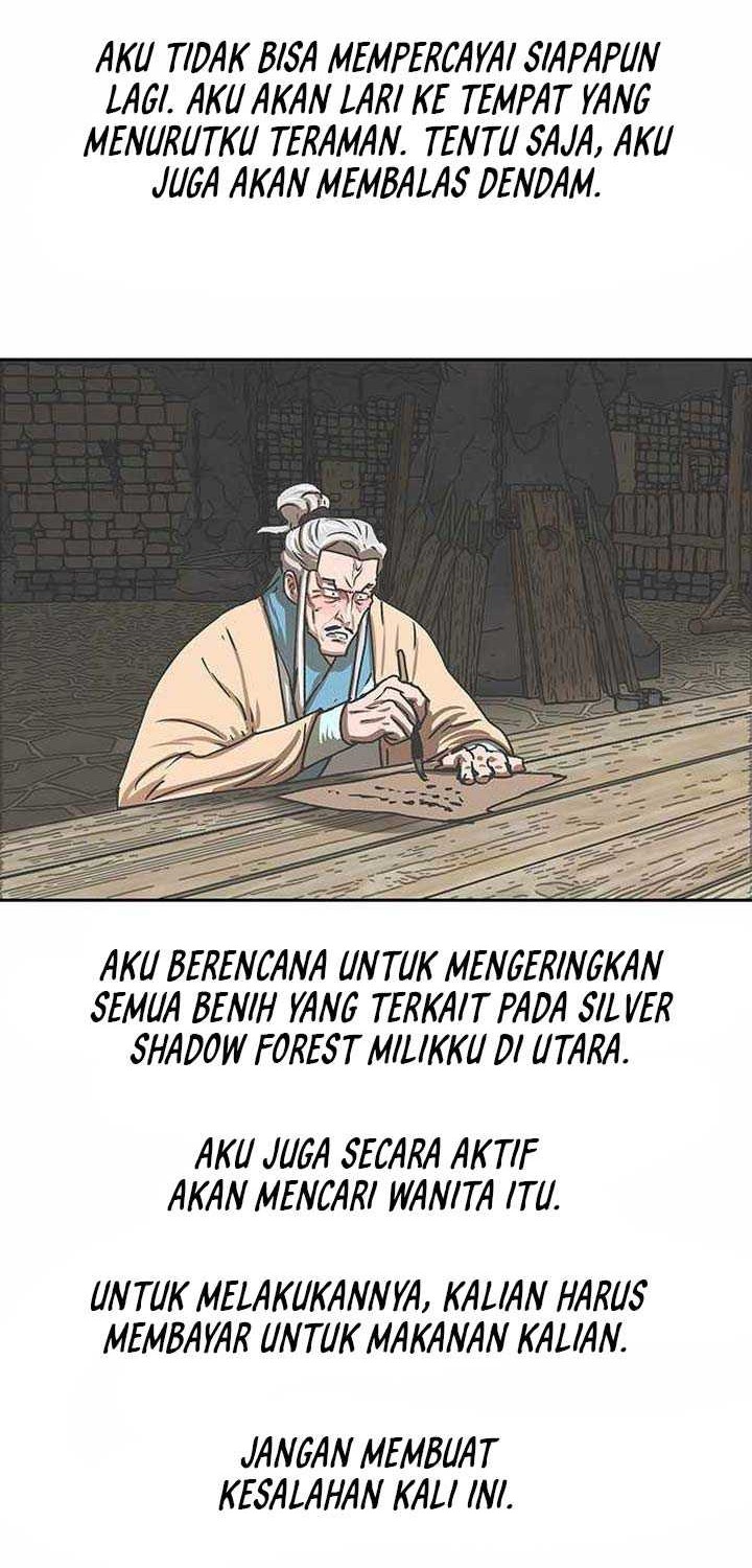 Escort Warrior Chapter 207 - halaman 27