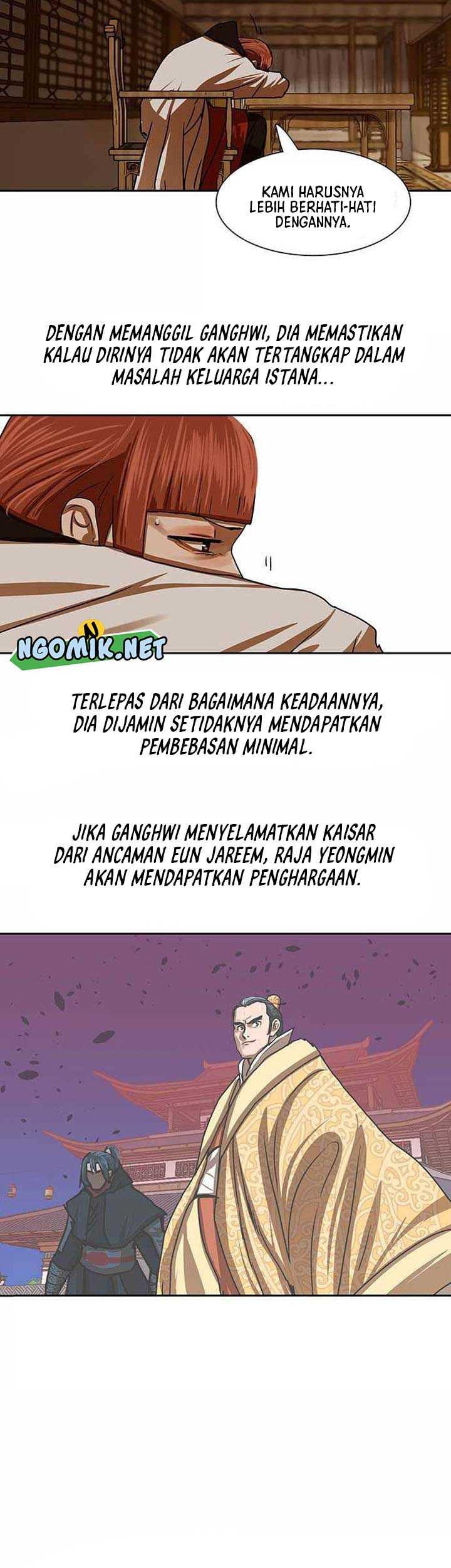 Escort Warrior Chapter 208 - halaman 18