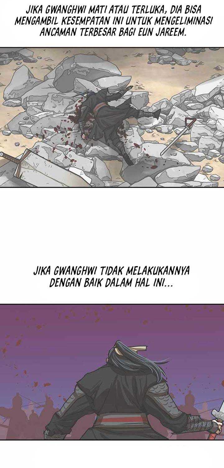 Escort Warrior Chapter 208 - halaman 19