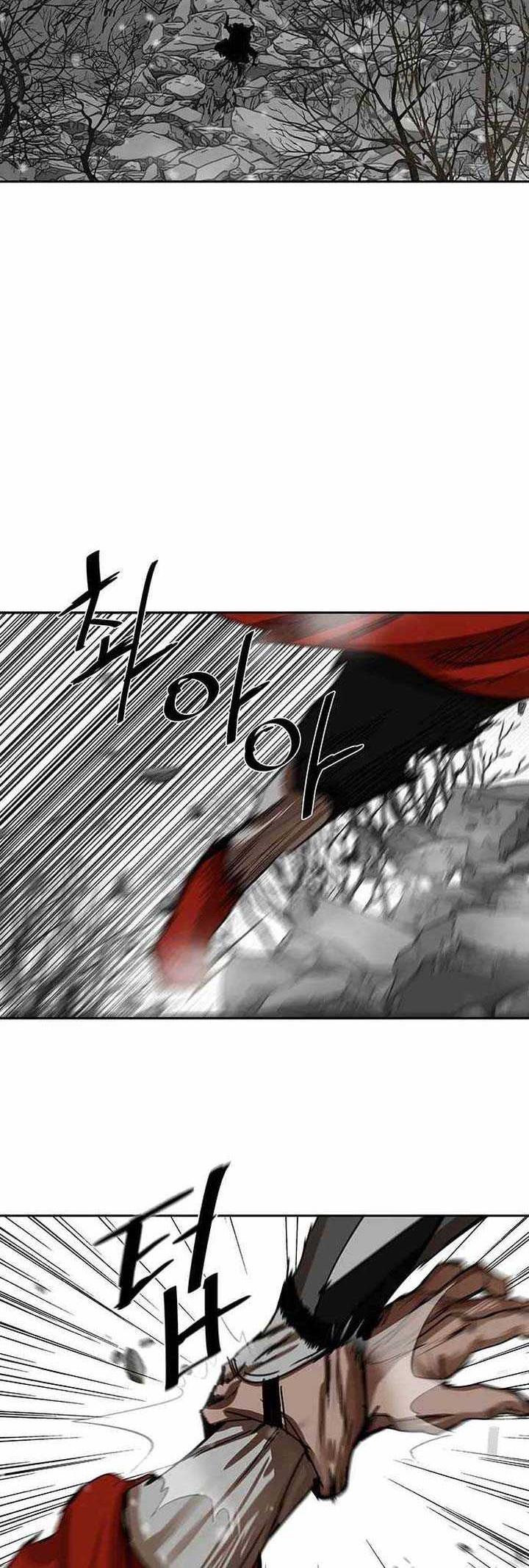 Escort Warrior Chapter 209 - halaman 3