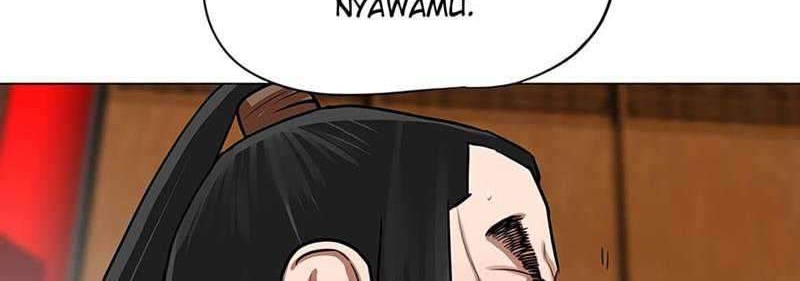 Escort Warrior Chapter 21 - halaman 17