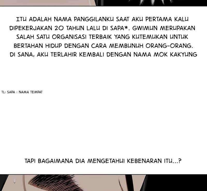 Escort Warrior Chapter 21 - halaman 41