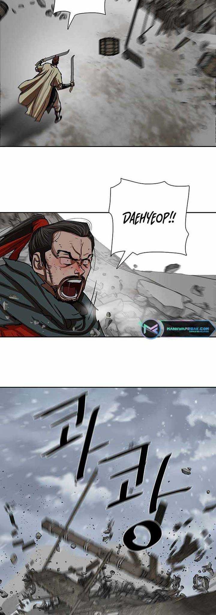 Escort Warrior Chapter 210 - halaman 15