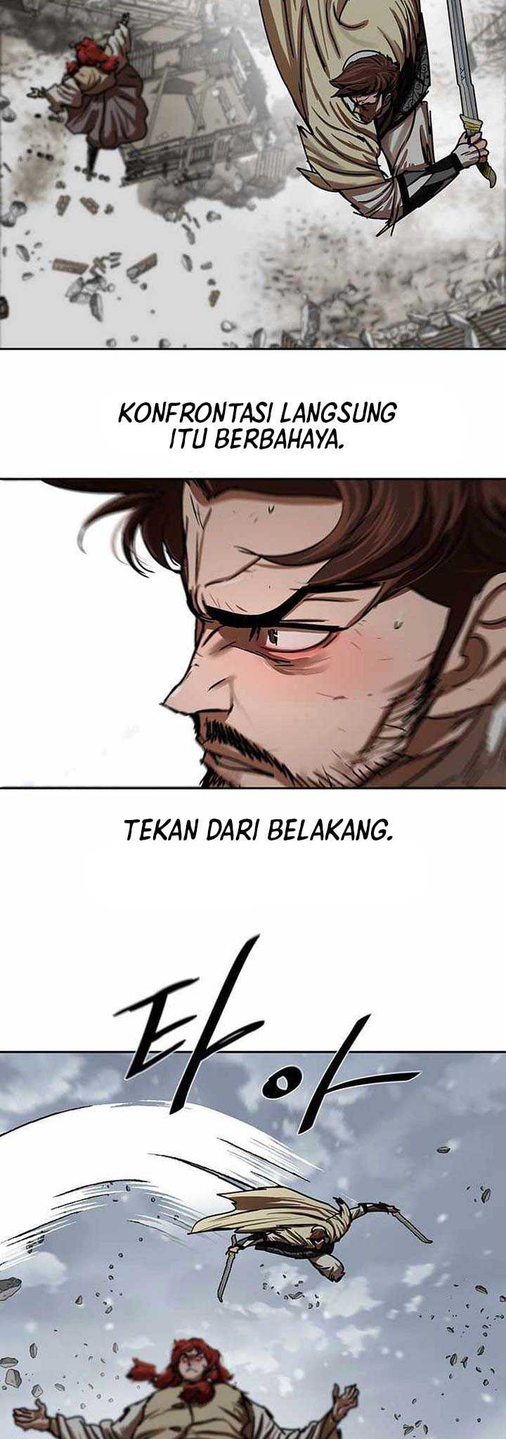 Escort Warrior Chapter 210 - halaman 17