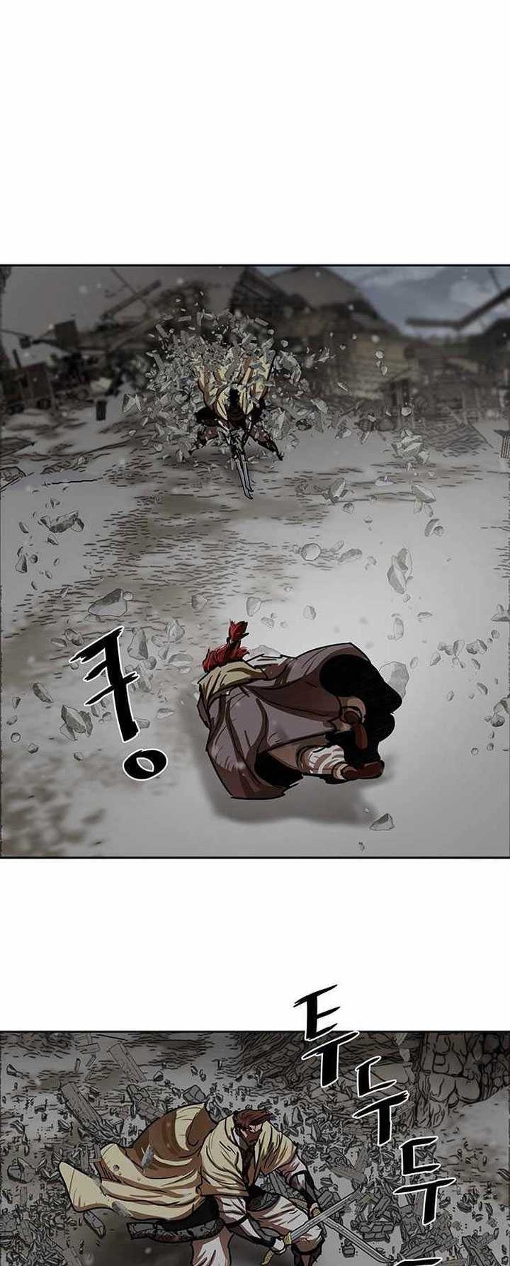 Escort Warrior Chapter 211 - halaman 3
