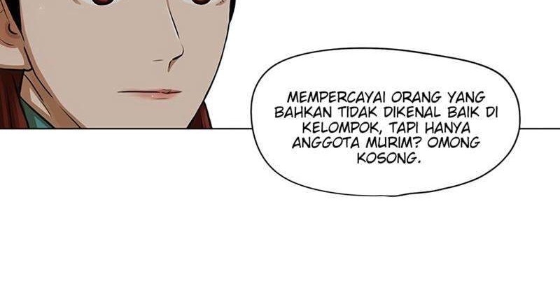 Escort Warrior Chapter 24 - halaman 12