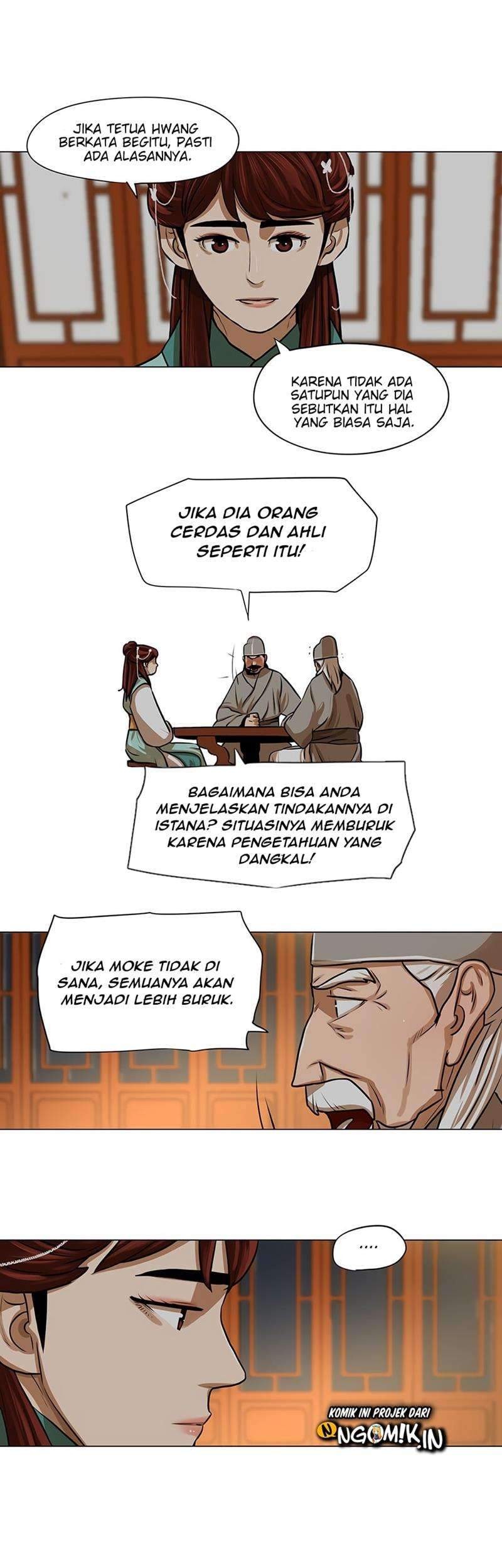 Escort Warrior Chapter 24 - halaman 19