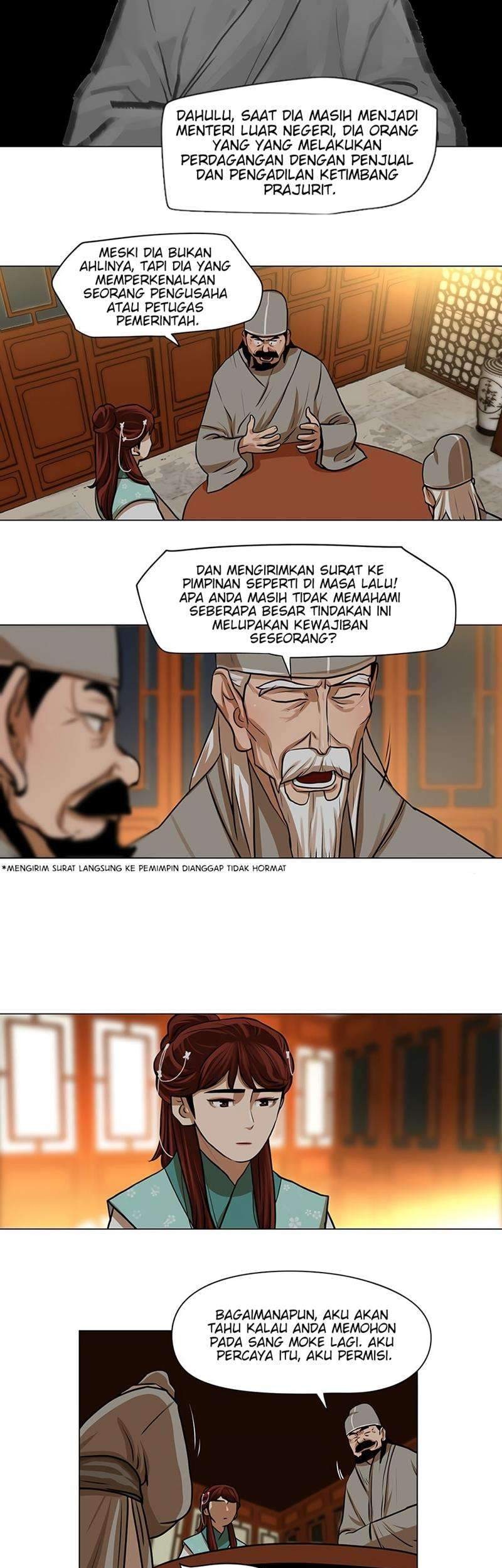 Escort Warrior Chapter 24 - halaman 21