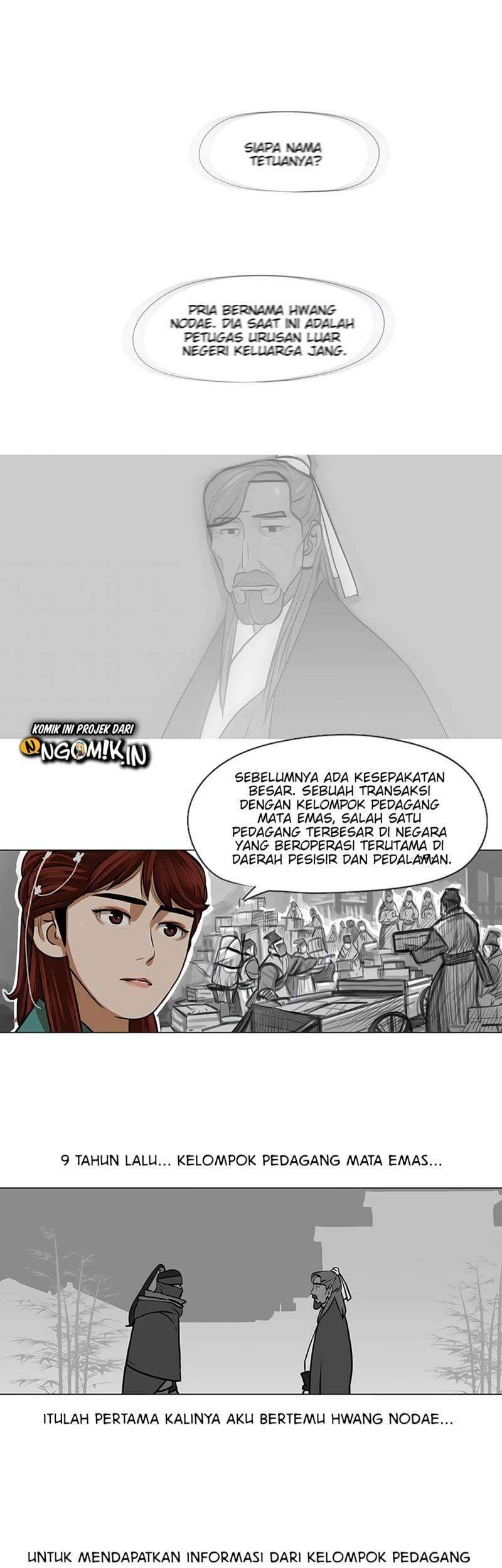 Escort Warrior Chapter 24 - halaman 31