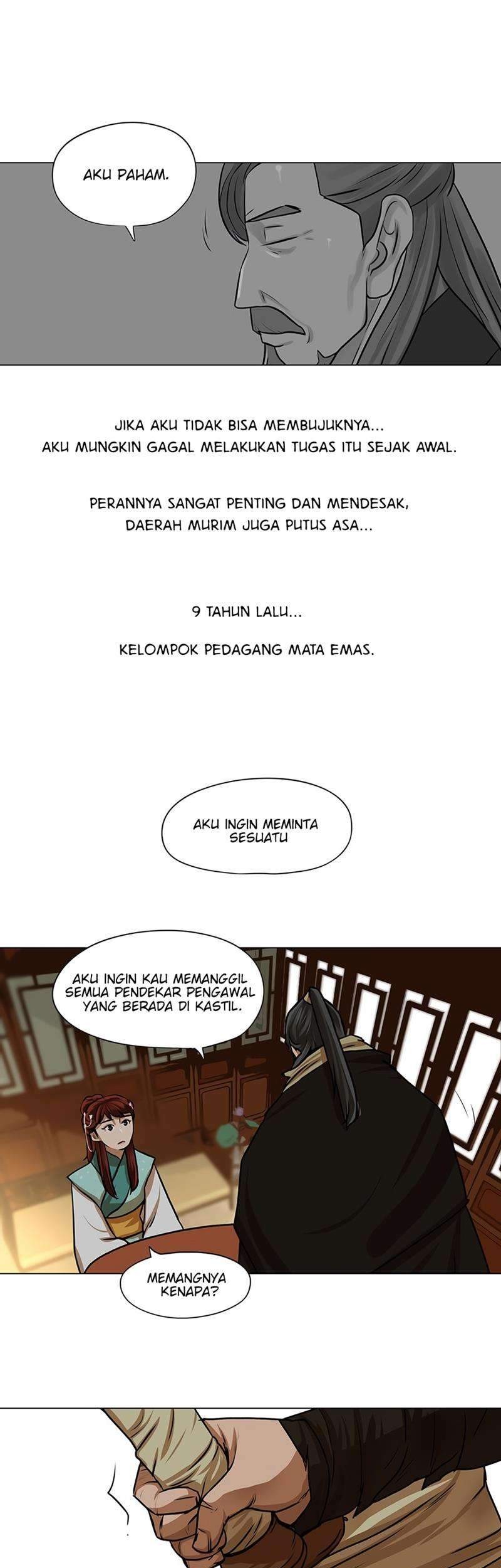 Escort Warrior Chapter 24 - halaman 49