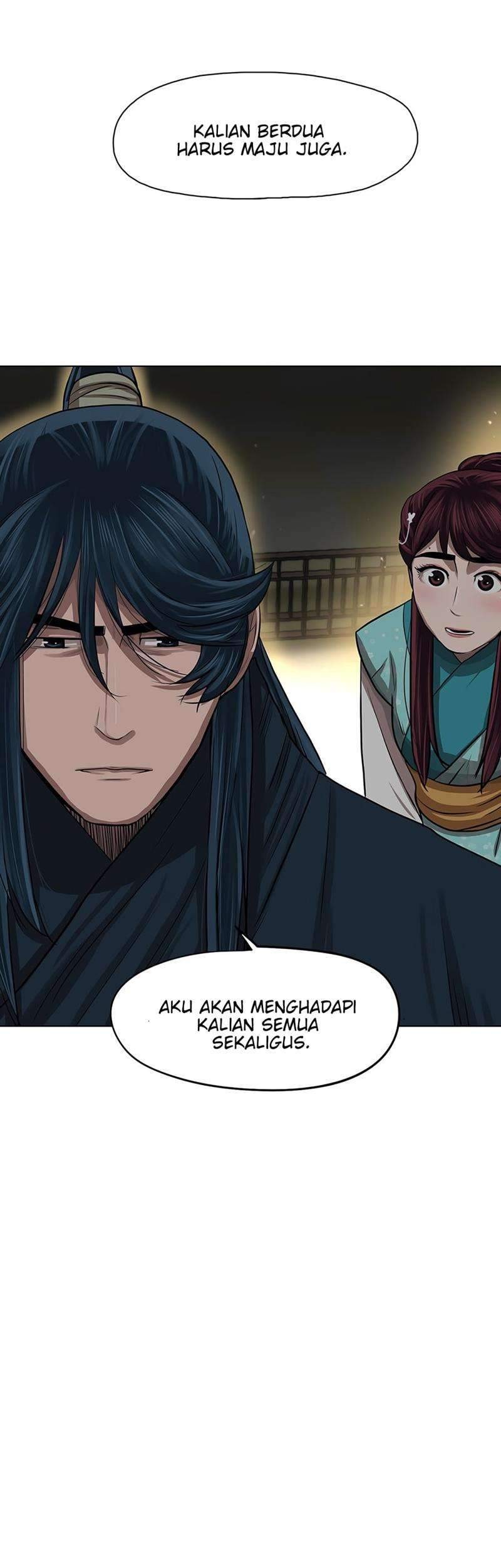 Escort Warrior Chapter 25 - halaman 12