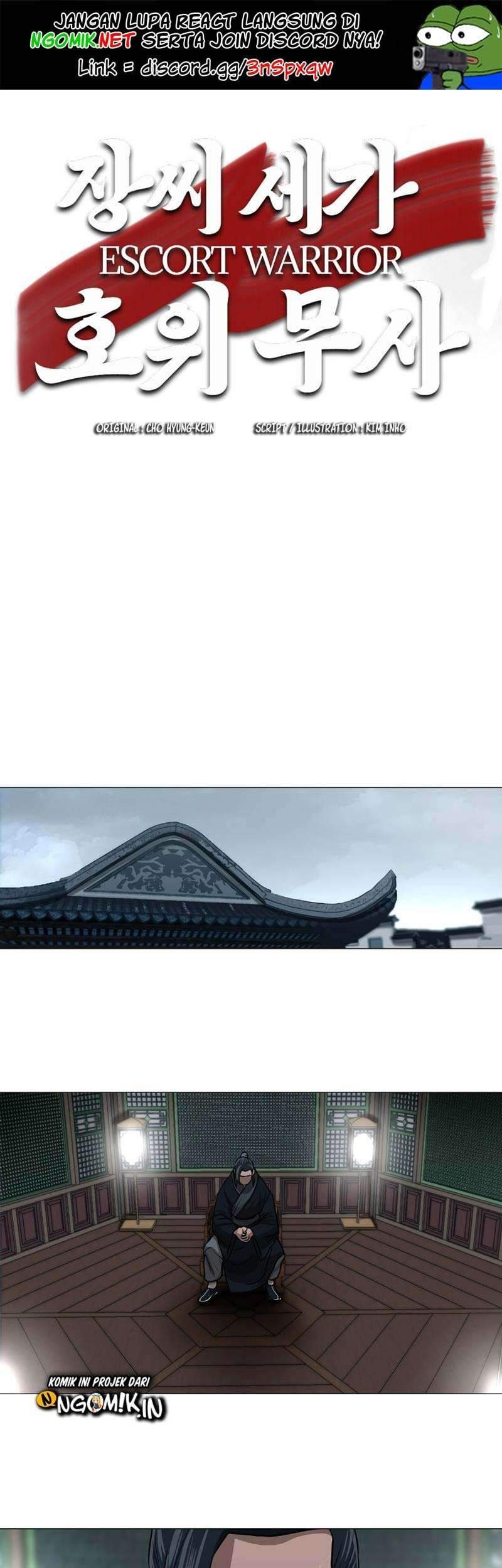 Escort Warrior Chapter 26 - halaman 2