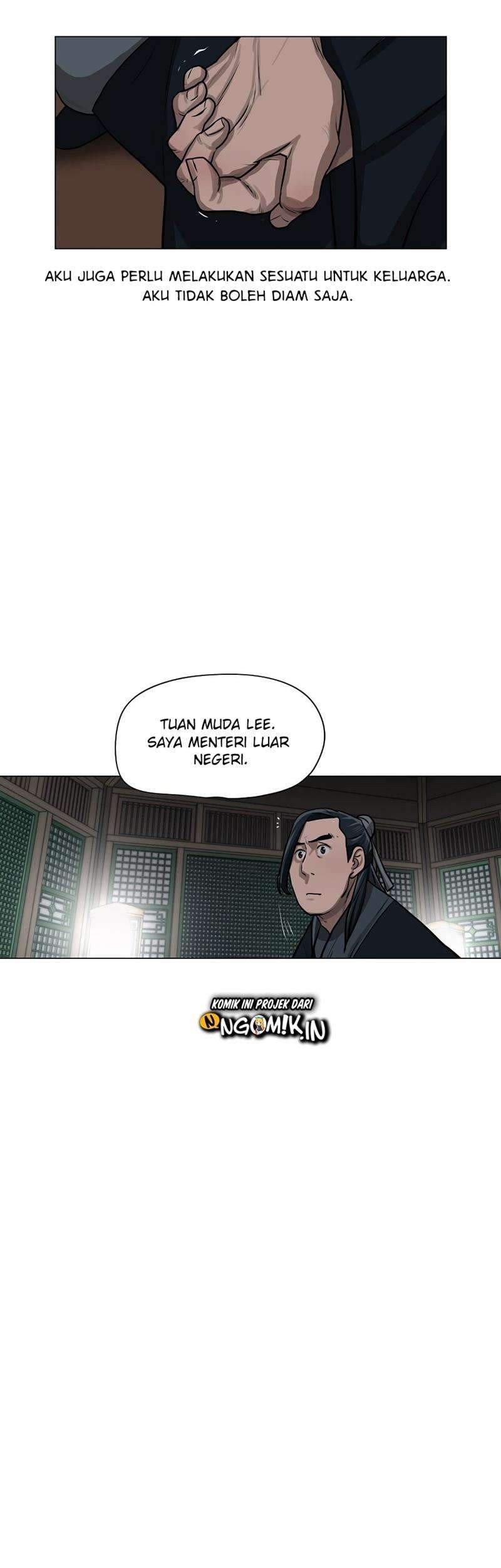 Escort Warrior Chapter 26 - halaman 6