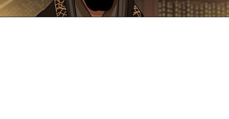 Escort Warrior Chapter 29 - halaman 13