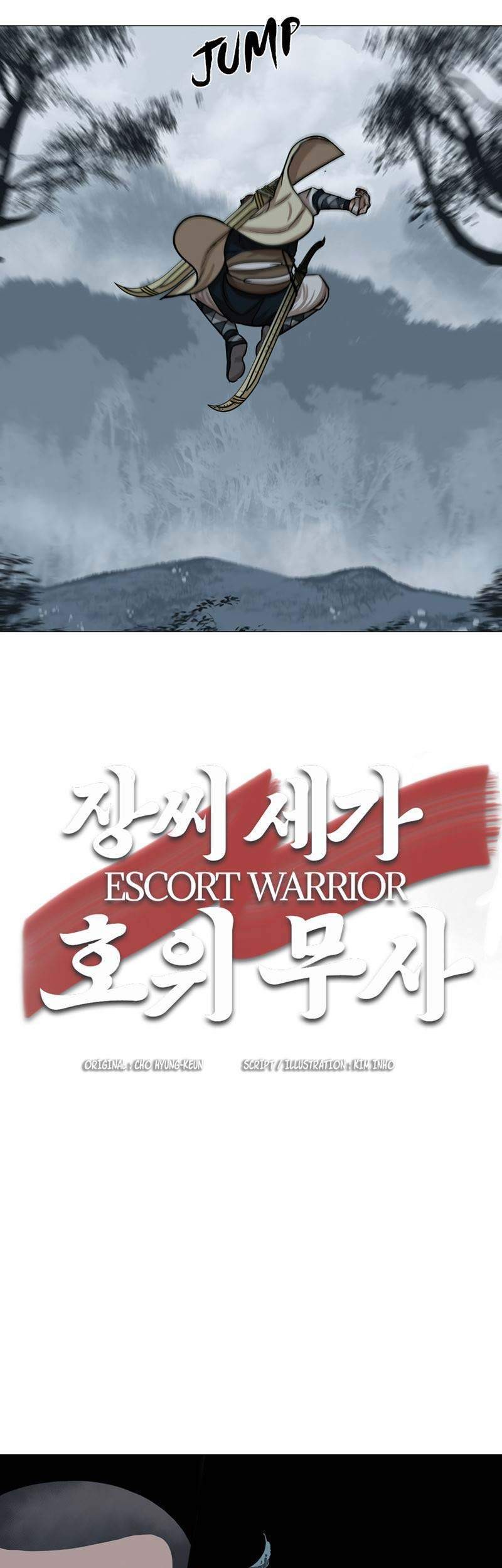 Escort Warrior Chapter 29 - halaman 42