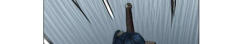 Escort Warrior Chapter 30 - halaman 7