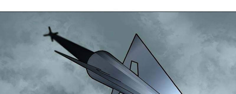 Escort Warrior Chapter 32 - halaman 3