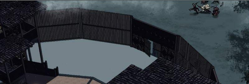 Escort Warrior Chapter 32 - halaman 45