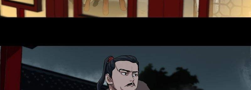 Escort Warrior Chapter 33 - halaman 10