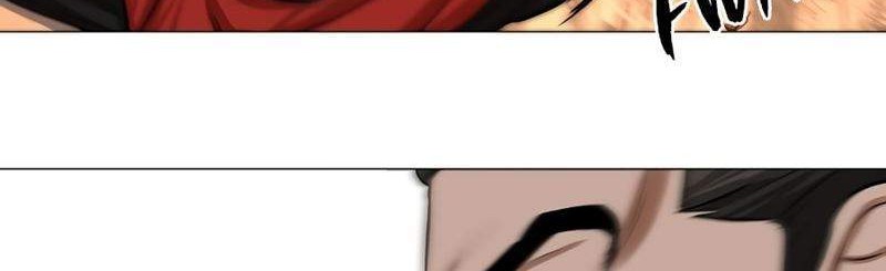 Escort Warrior Chapter 33 - halaman 16