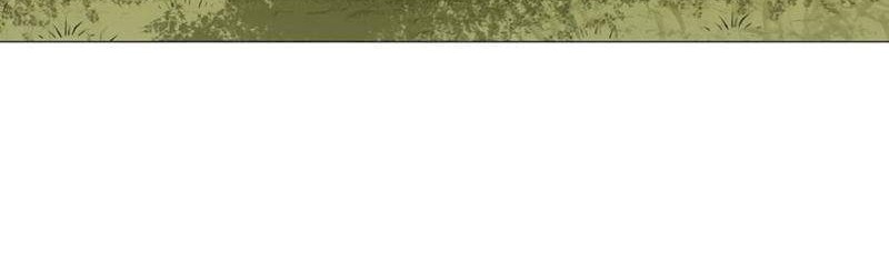 Escort Warrior Chapter 33 - halaman 18