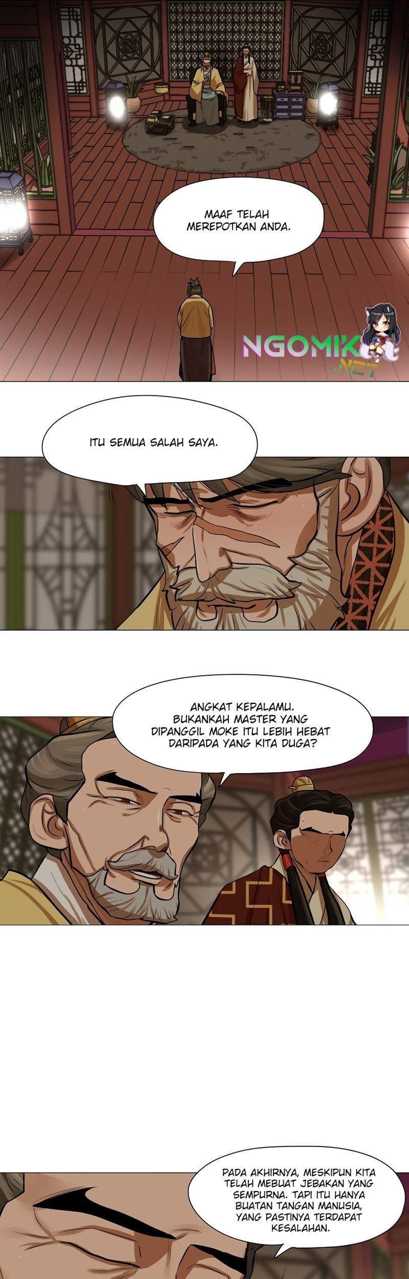 Escort Warrior Chapter 33 - halaman 25