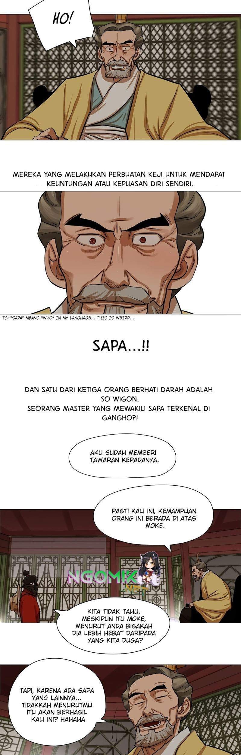 Escort Warrior Chapter 33 - halaman 45
