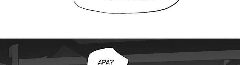 Escort Warrior Chapter 34 - halaman 27